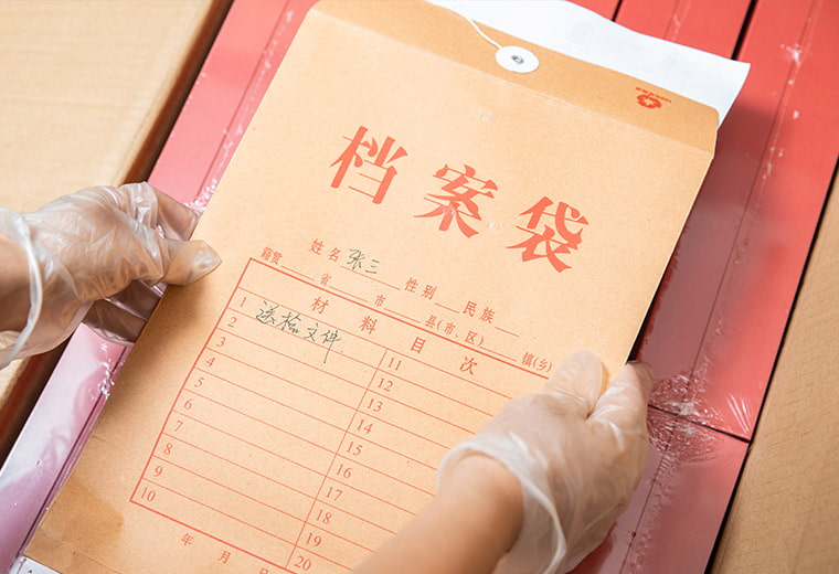 QC reports preparation before packaging